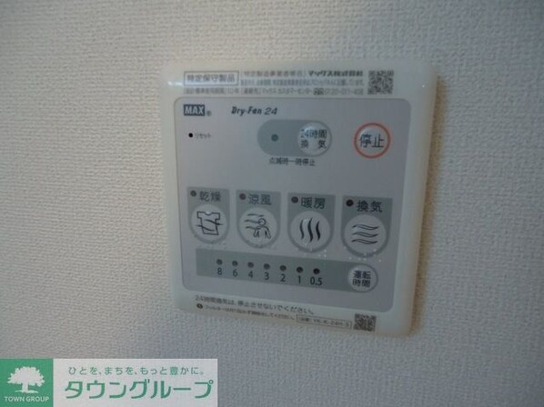 サンコート百合台の物件内観写真